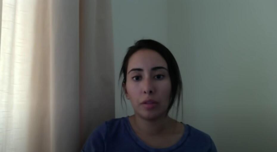 Dubai Şeyhi El Maktumun kızına ait gizli videolar ortaya çıktı