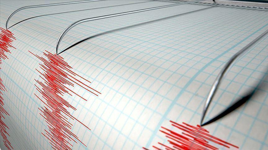 Son dakika depremleri: Güney Atlantik’te şiddetli deprem