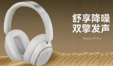 Baseus H1 Pro Bluetooth Kulaklık: Üstün Ses Kalitesi ve Gürültü Engelleme