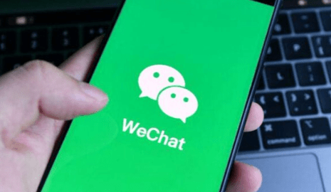 Kanada, WeChat ve Kaspersky Kullanımını Yasakladı
