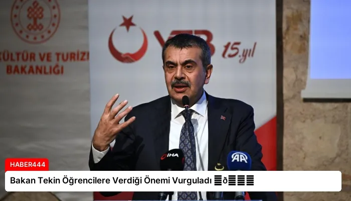 Bakan Tekin Öğrencilere Verdiği Önemi Vurguladı ⏬👇